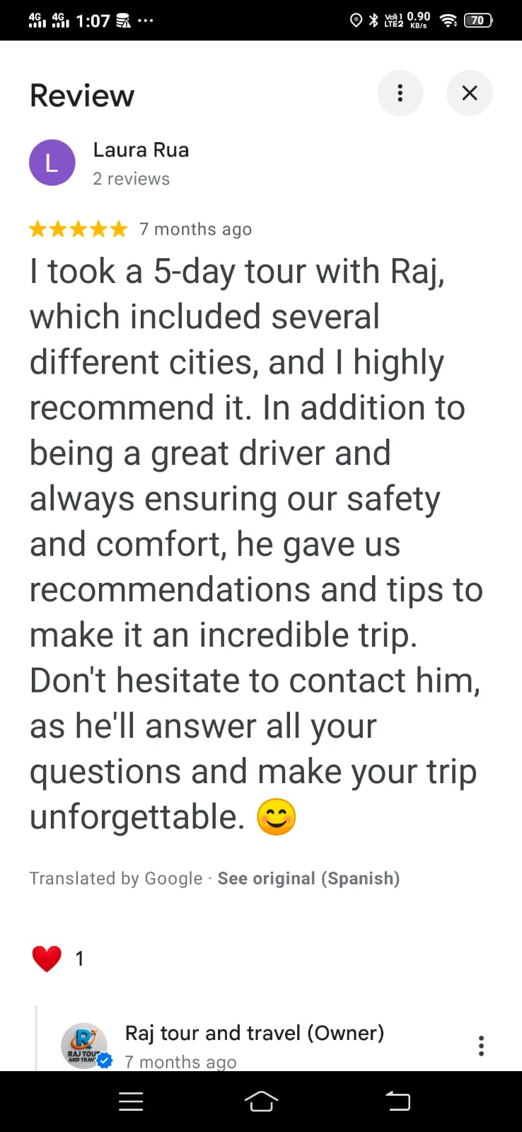 WhatsApp Image 2026-03-11 at 15.30.10 (1)